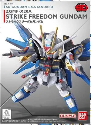 bandai-model-kit-sd-gundam-strike-freedom-ex-std-006