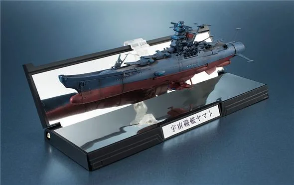 MK1/2000 - KIKAN TAIZEN SPACE YAMATO 2202