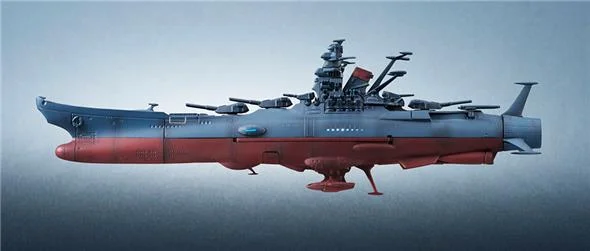 MK1/2000 - KIKAN TAIZEN SPACE YAMATO 2202