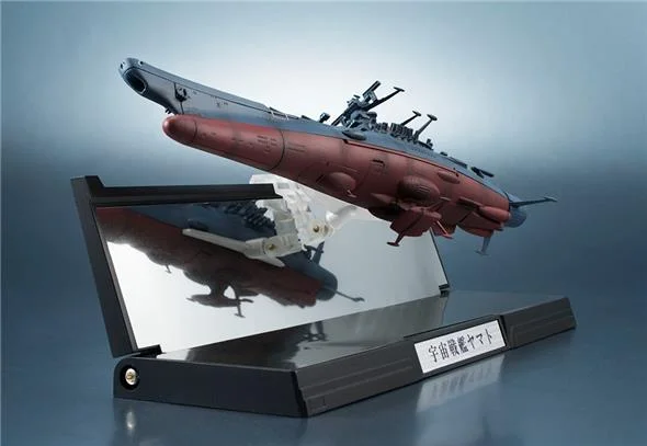 MK1/2000 - KIKAN TAIZEN SPACE YAMATO 2202