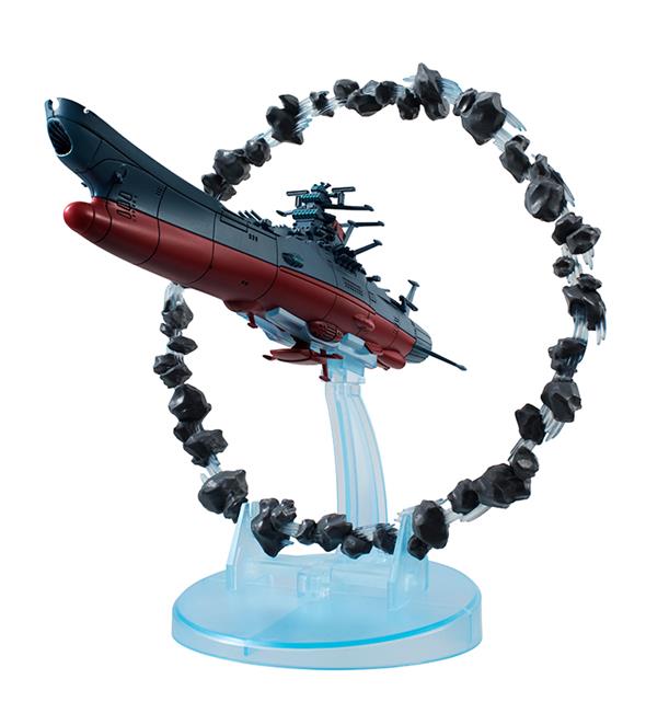 COSMO FLEET YAMATO 2202 ASTEROID RING