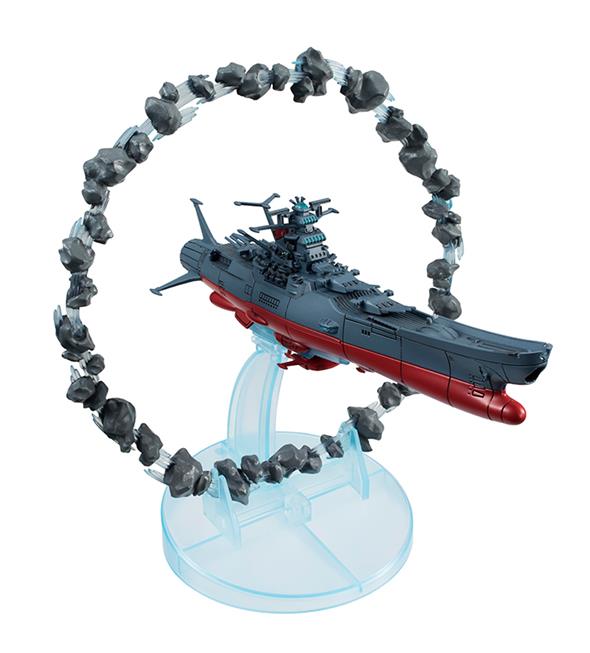 COSMO FLEET YAMATO 2202 ASTEROID RING
