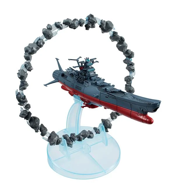 COSMO FLEET YAMATO 2202 ASTEROID RING