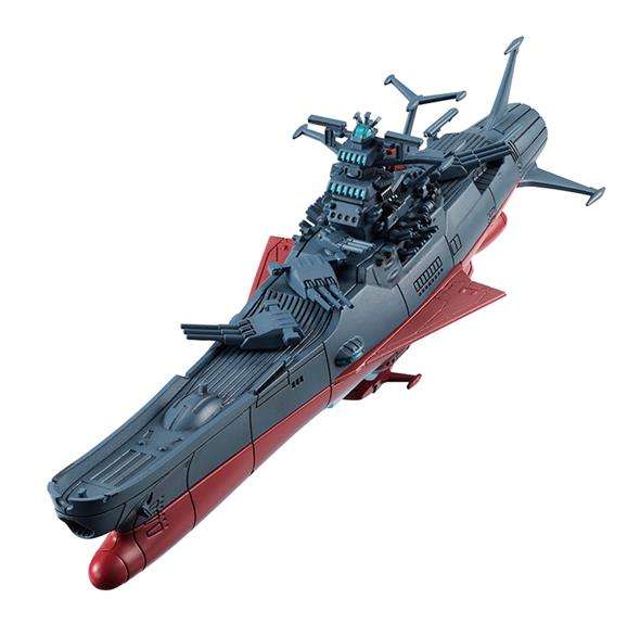 COSMO FLEET YAMATO 2202 ASTEROID RING