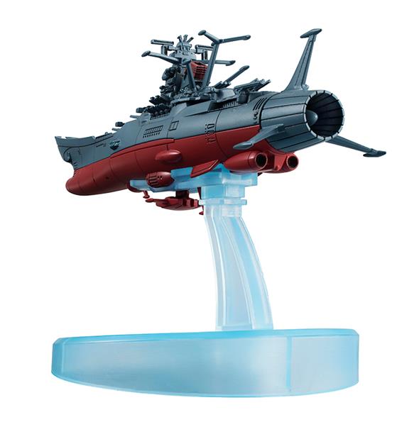 COSMO FLEET YAMATO 2202 ASTEROID RING