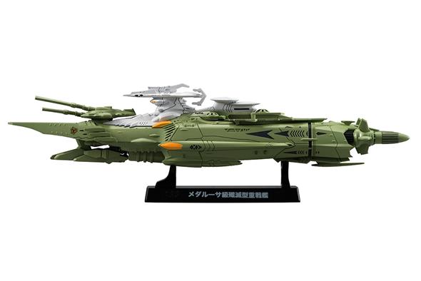 COSMO FLEET YAMATO 2202 MADARUSA