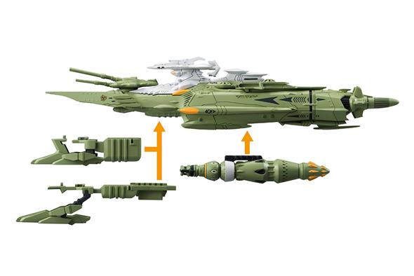 COSMO FLEET YAMATO 2202 MADARUSA