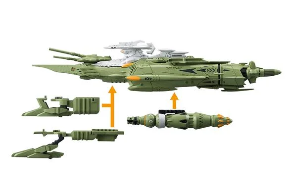 COSMO FLEET YAMATO 2202 MADARUSA