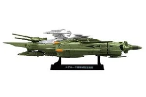 mega-house-cosmo-fleet-yamato-2202-madarusa