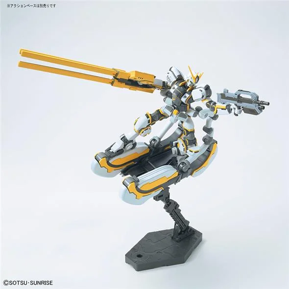 1/144 HGGT GUNDAM ATLAS THUNDERBOLT