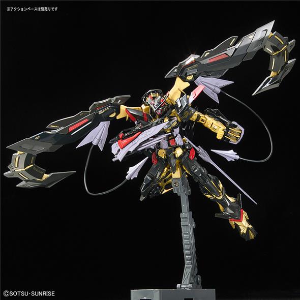 1/144 RG - 024 GUNDAM ASTRAY GOLD FRAME AMATSU