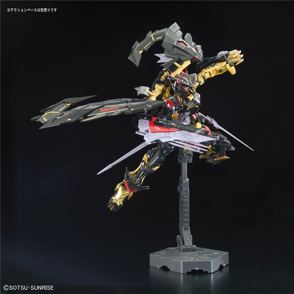 1/144 RG - 024 GUNDAM ASTRAY GOLD FRAME AMATSU