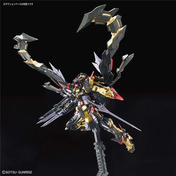1/144 RG - 024 GUNDAM ASTRAY GOLD FRAME AMATSU