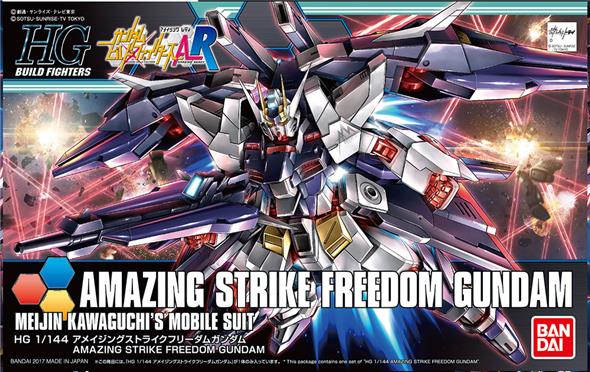 1/144 HGBF 053 GUNDAM STRIKE FREEDOM AMAZING