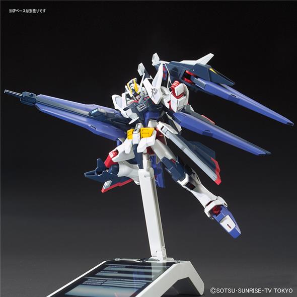 1/144 HGBF 053 GUNDAM STRIKE FREEDOM AMAZING