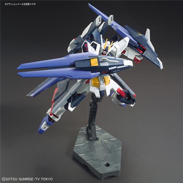1/144 HGBF 053 GUNDAM STRIKE FREEDOM AMAZING