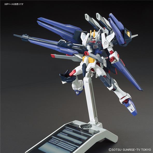 1/144 HGBF 053 GUNDAM STRIKE FREEDOM AMAZING