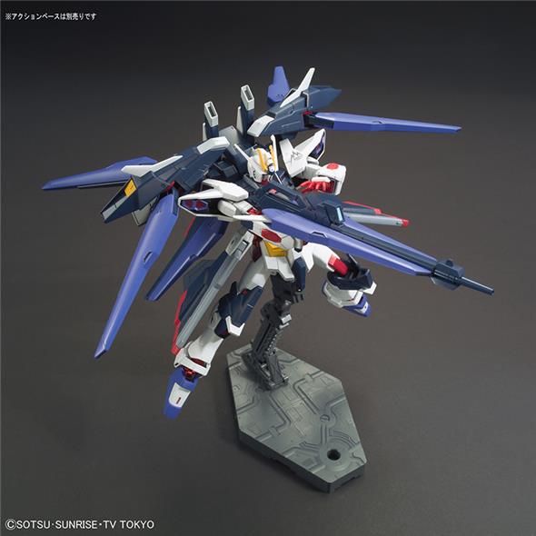 1/144 HGBF 053 GUNDAM STRIKE FREEDOM AMAZING
