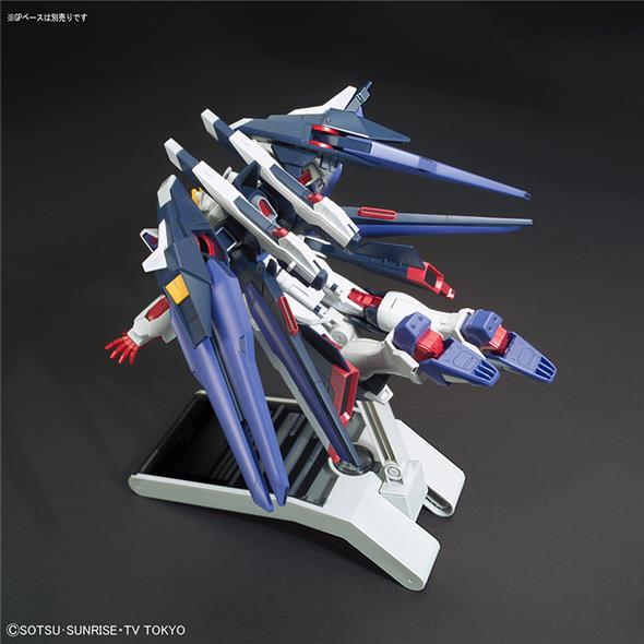 1/144 HGBF 053 GUNDAM STRIKE FREEDOM AMAZING