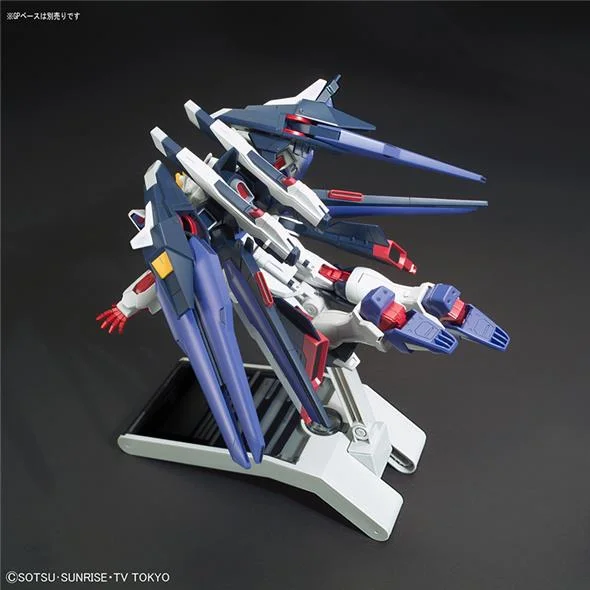 1/144 HGBF 053 GUNDAM STRIKE FREEDOM AMAZING