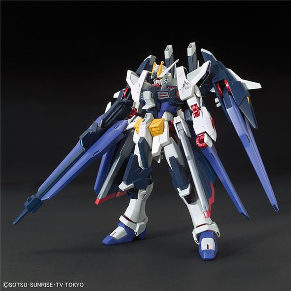 1/144 HGBF 053 GUNDAM STRIKE FREEDOM AMAZING