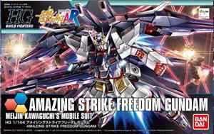 bandai-model-kit-hgbf-053-gundam-strike-freedom-amazing