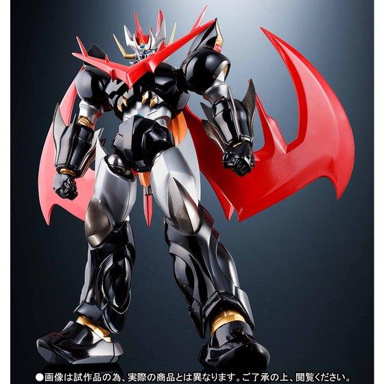 Src mazinkaiser best sale