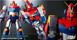 DX-03 COMBATTLER 5