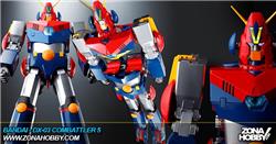 DX-03 COMBATTLER 5