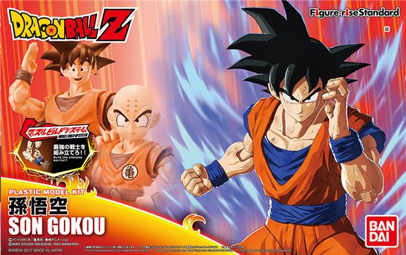 FIGURE RISE - DRAGON BALL SON GOKOU