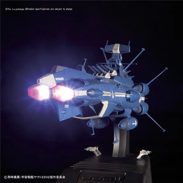 1/1000 YAMATO 2202 ALDEBARAN UNCF MOVIE