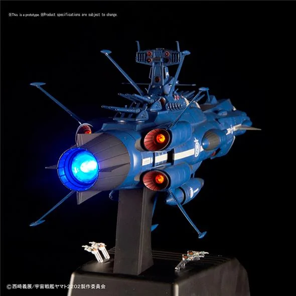 1/1000 YAMATO 2202 ALDEBARAN UNCF MOVIE