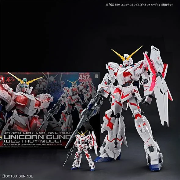 1/48 MEGASIZE GUNDAM UNICORN DESTROY