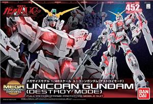 bandai-gunpla-megasize-gundam-unicorn-destroy