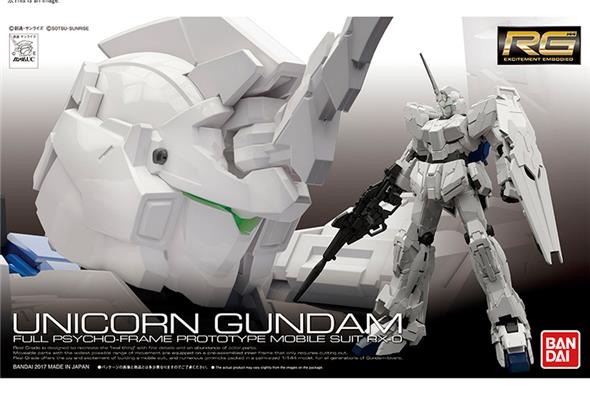 1/144 RG - 025SP GUNDAM UNICORN LTD PACKAGE ED