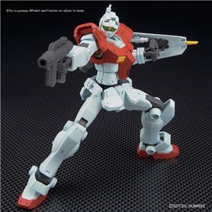 bandai-model-kit-hgbf-059-gm-gm