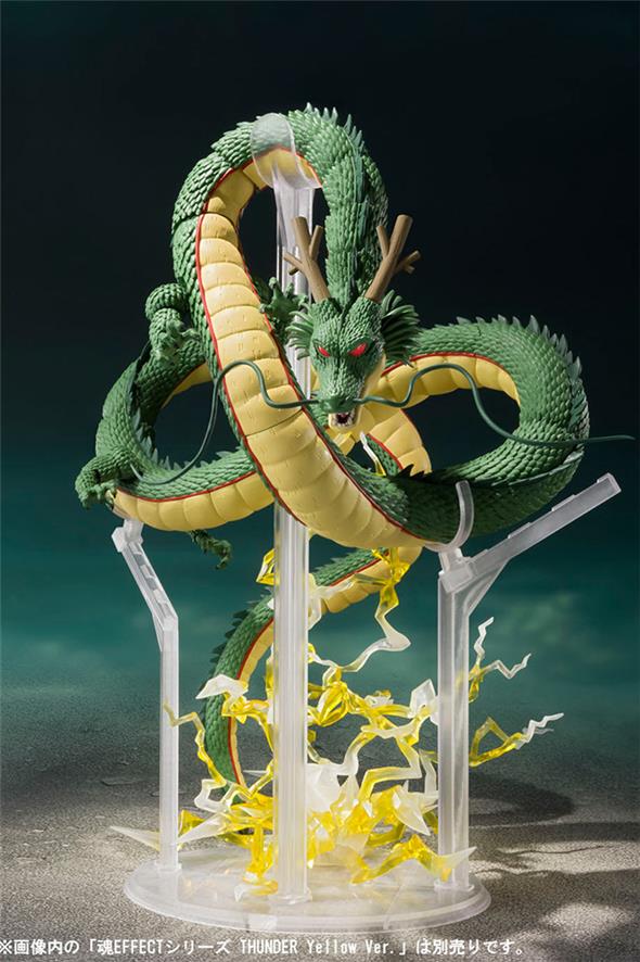 S.H. FIGUARTS - DRAGON BALL Z SHENRON