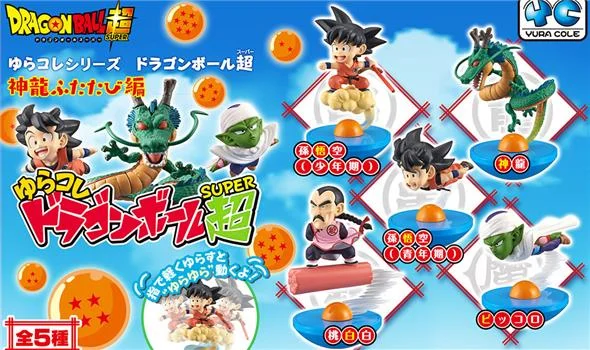 DRAGON BALL SUPER SHENRON AGAIN DISP (5)