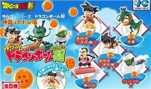 mega-house-dragon-ball-super-shenron-again-disp-5