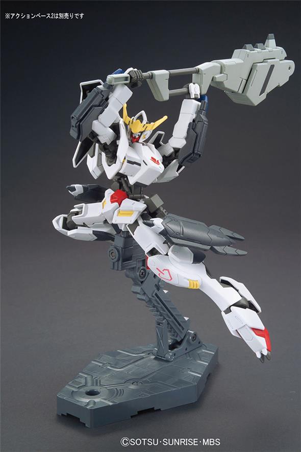 1/144 HG IRON BLOODED ORPHANS 015 - BARBATOS 6TH FORM
