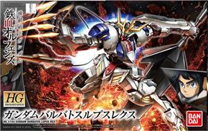 bandai-model-kit-hg-iron-blooded-orphans-033-gundam-barbatos-lupus-rex
