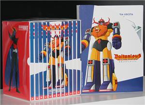 yamato-video-dvd-cofanetto-daltanious-collana-completa