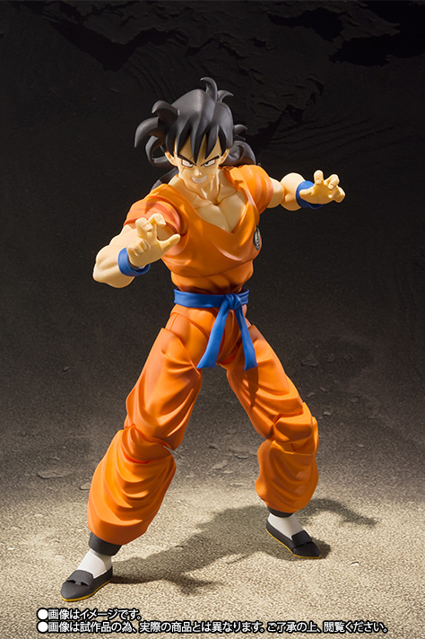 S.H. FIGUARTS - DRAGON BALL Z YAMCHA