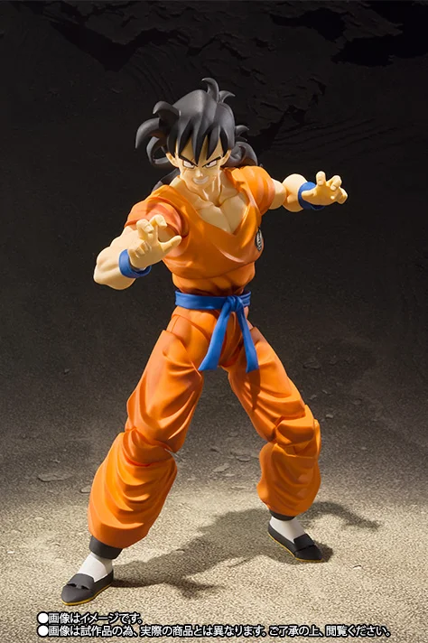 S.H. FIGUARTS - DRAGON BALL Z YAMCHA