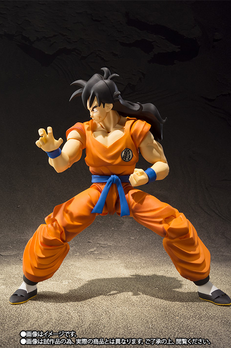 S.H. FIGUARTS - DRAGON BALL Z YAMCHA