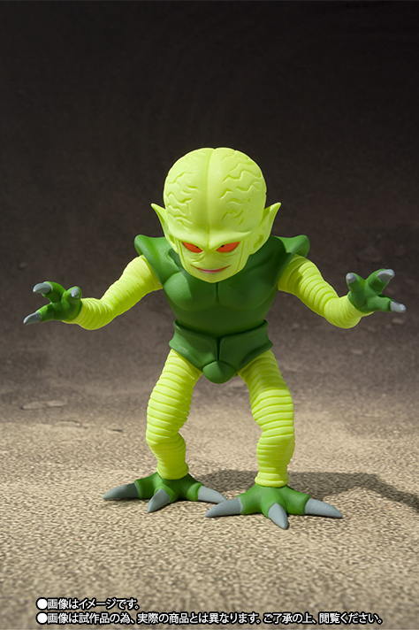 S.H. FIGUARTS - DRAGON BALL Z YAMCHA