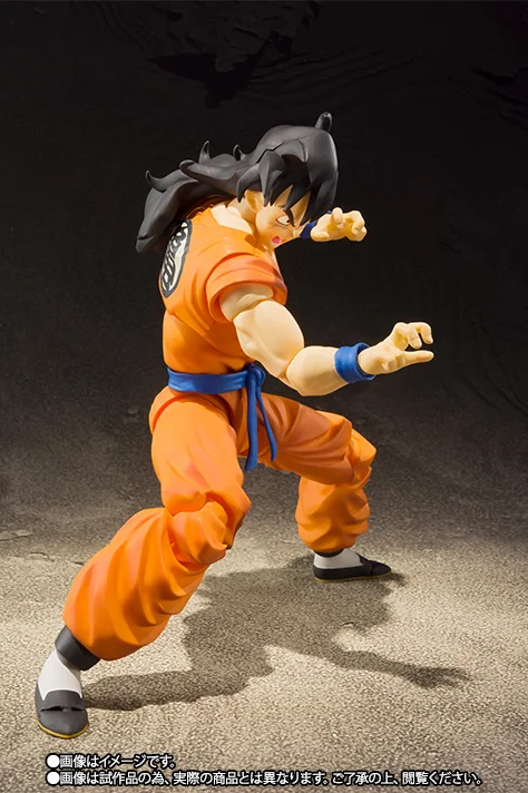 S.H. FIGUARTS - DRAGON BALL Z YAMCHA