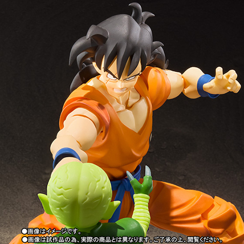 S.H. FIGUARTS - DRAGON BALL Z YAMCHA