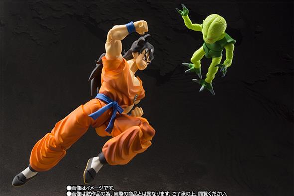 S.H. FIGUARTS - DRAGON BALL Z YAMCHA