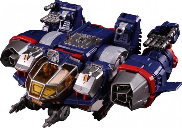 1/60 TTHP DIACLONE REBOOT - DA-14 BIG POWERED GV